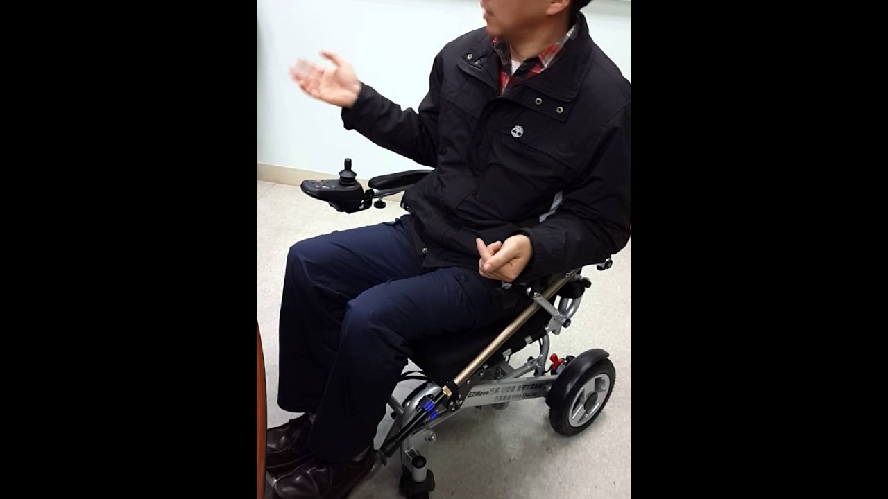 20160114 1  行易電動折疊輪椅操作說明
