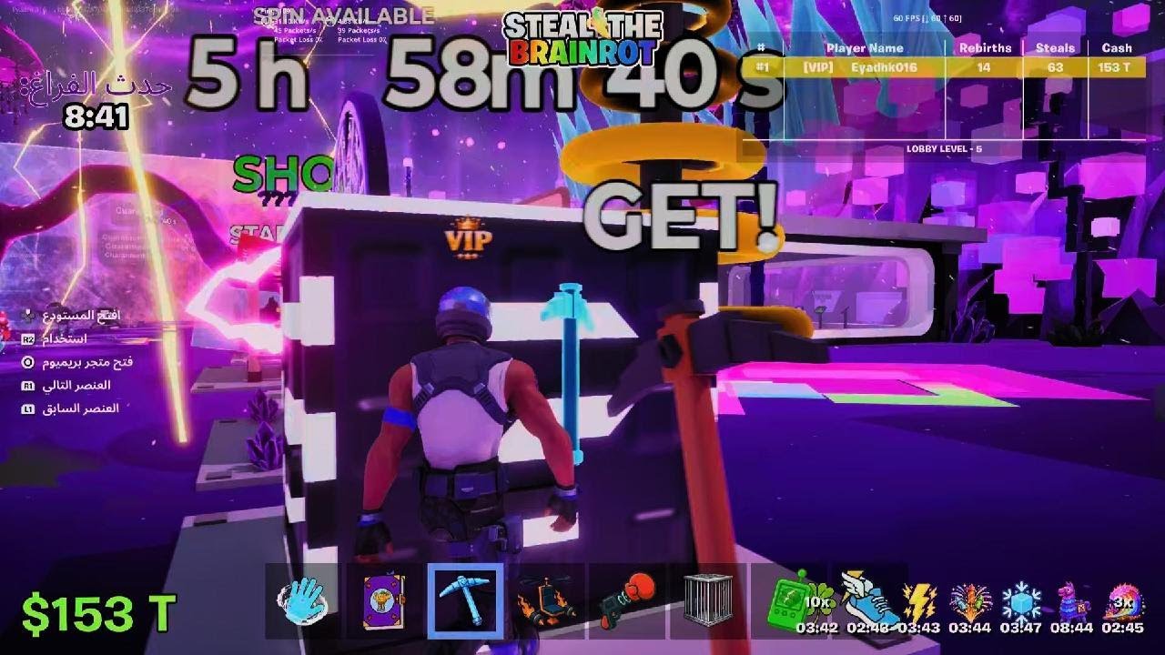 Fortnite_20260308172625