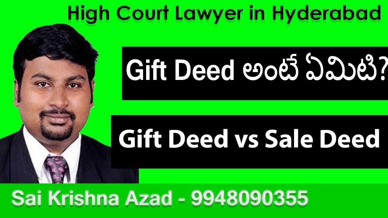Gift Deed Meaning In Telugu | Difference Between Gift Deed & Sale Deed |