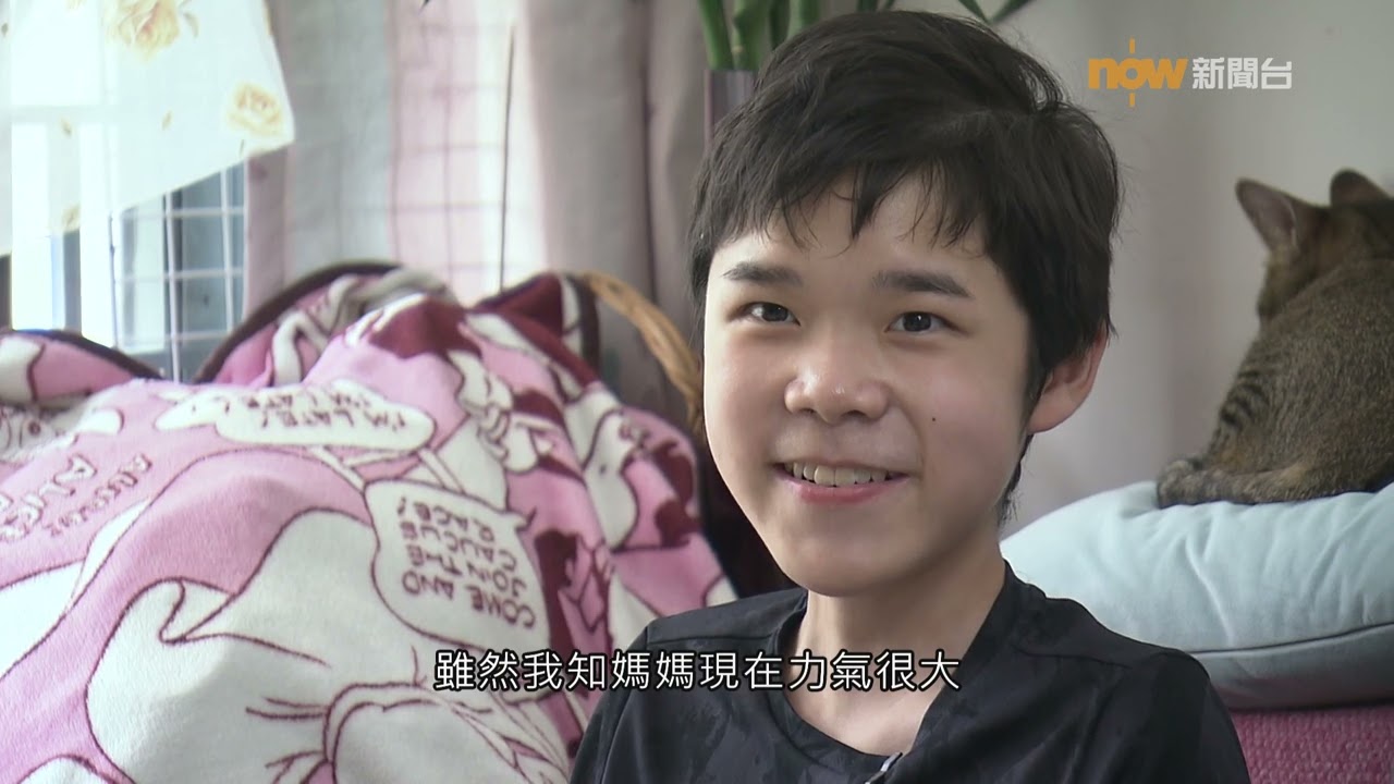20220909【杏林在線】我命由我不由天