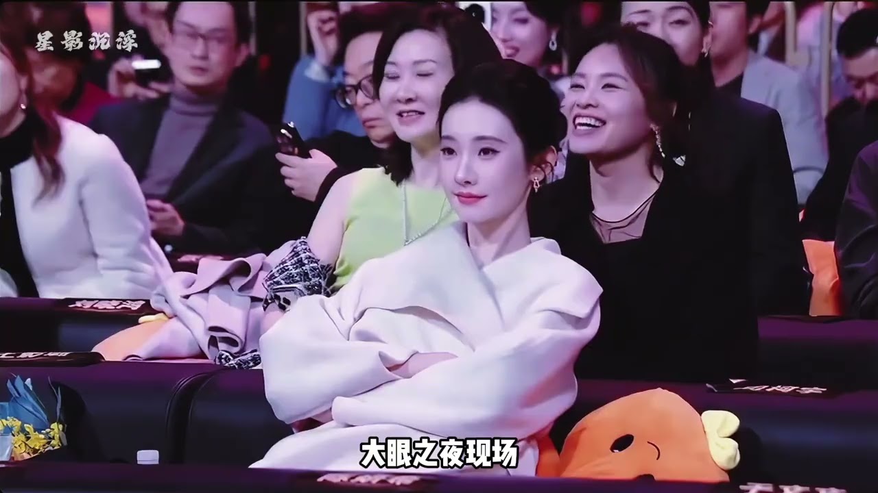 The Rising Star: Is Zhang Yifan, Times Peak's Second Princess, Losing Her Aura