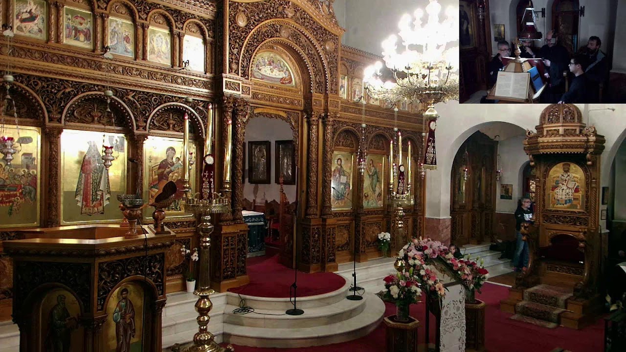 B' Στάσις Χαιρετισμών προς την Υπεραγία Θεοτόκο