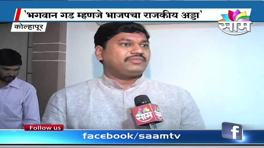 Spotlight : Interaction with Dhananjay Munde