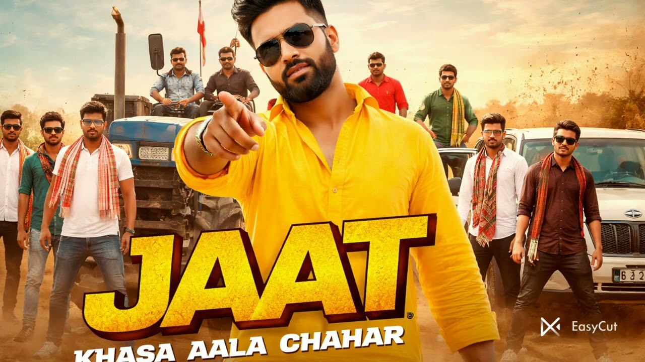 🔥 JAAT – Khasa Aala Chahar | New Haryanvi Jaat Song | Latest Jaat Anthem 2026 🔥#viralvideo