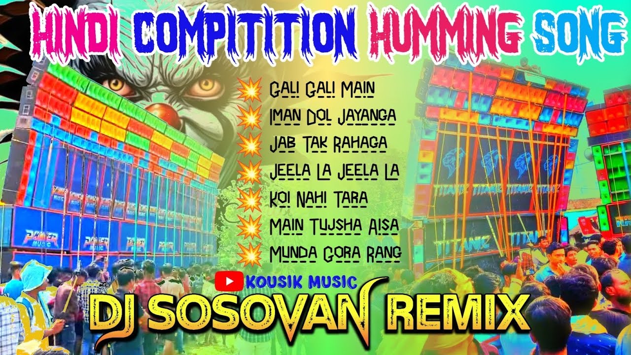 Dj Susovan Remix 💥Hindi Humming Bass Song 💫 Hindi Long Humming Bass DJ Susovan Remix 