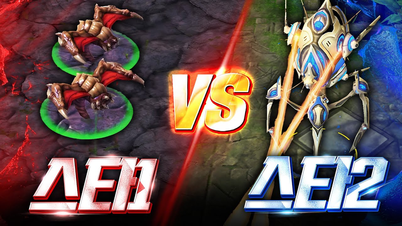 스커지로 거신격추! 스타1스타2 최강자를 가리는 월간 대회 결승전!