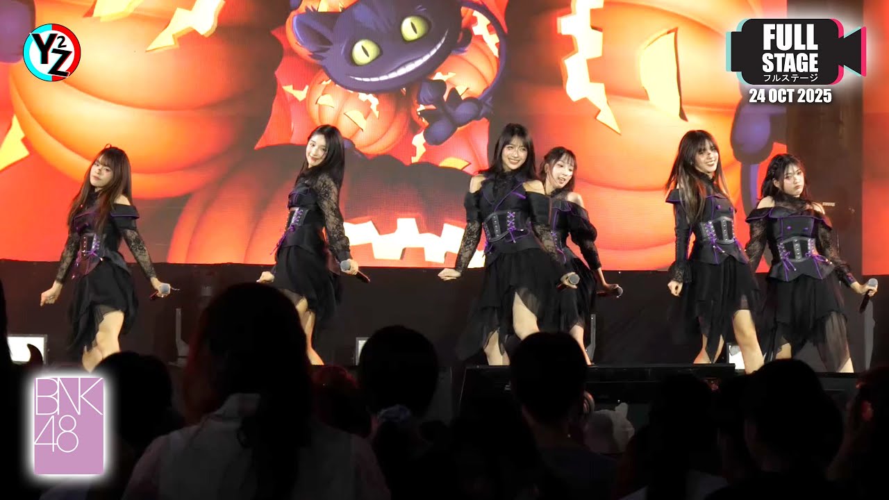 [Full Stage] BNK48 & SYR3N | Siam Halloween 2025 @ Siam Square 251024