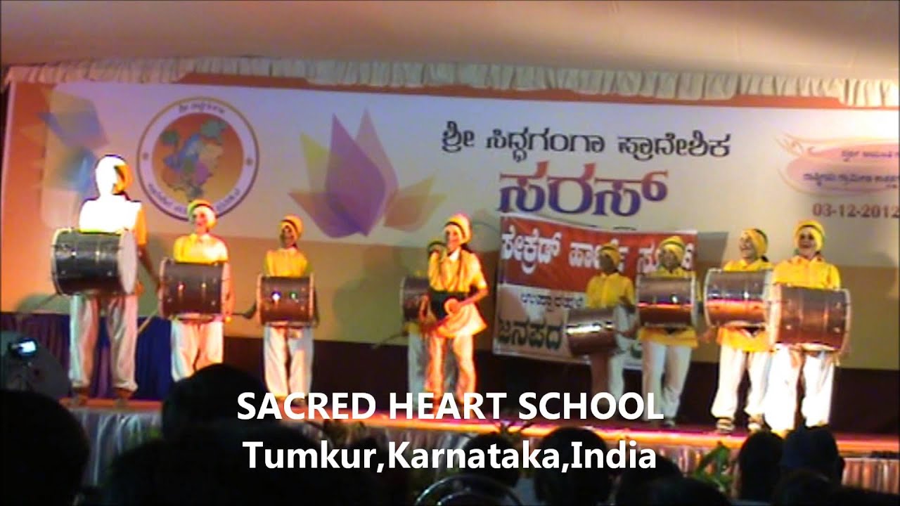 ತುಮಕೂರು ಮಹಿಳಾ ಡೊಳ್ಳ್ಳಕುಣಿತ Tumkur mahila dollu kunitha -Sacred Heart School Girls