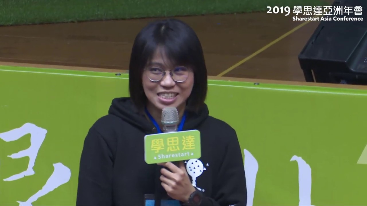 【2019 年會】班級經營力－沙寶鳳講師