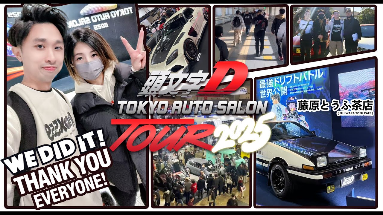 We Hosted a Tour and Took Everyone to Japan For Tokyo Auto Salon 2025 ! 🇯🇵 #TokyoAutoSalon #InitialD