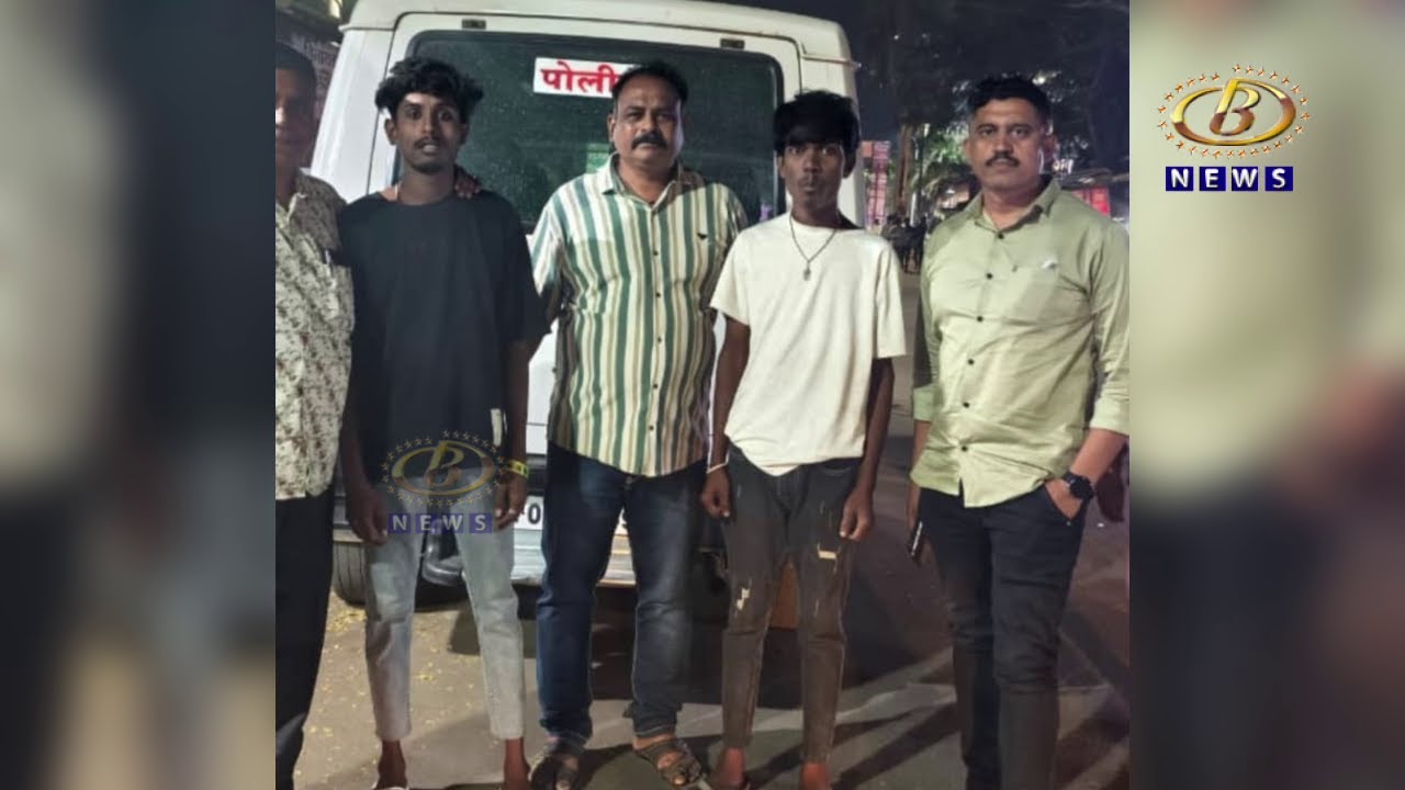 गांधीनगर पोलिसांनी तिघांना केली अटक