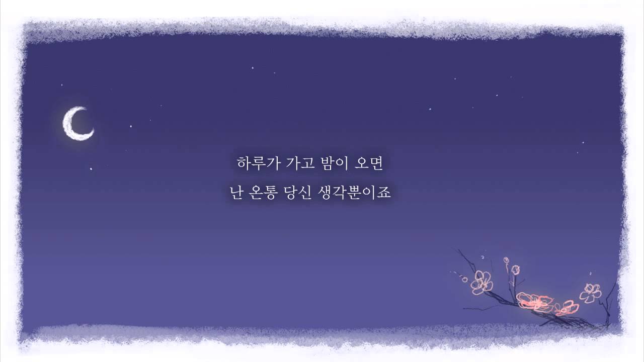 여우비