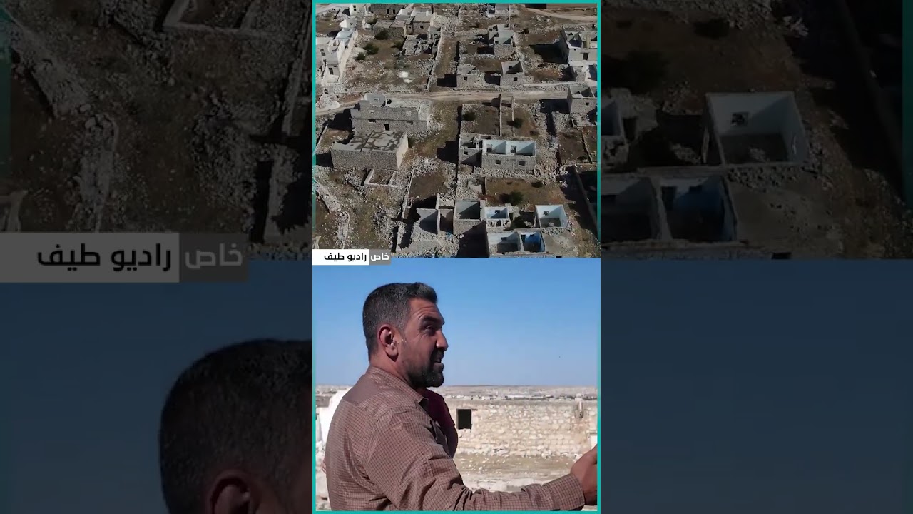 العودة إلى الركام... أهالي عندان بين فرحة التحرير ووجع الدمار