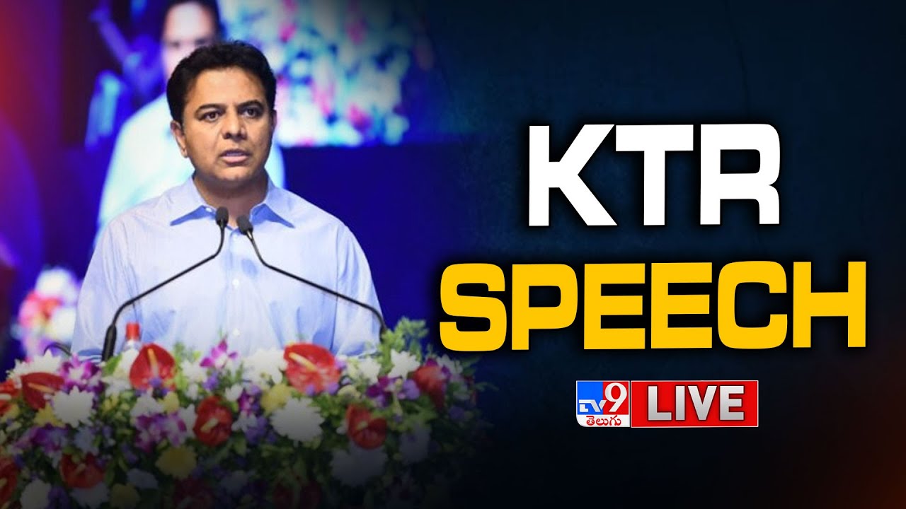 Minister KTR Speech LIVE | Orientation Program For Ward Officers Of GHMC - TV9