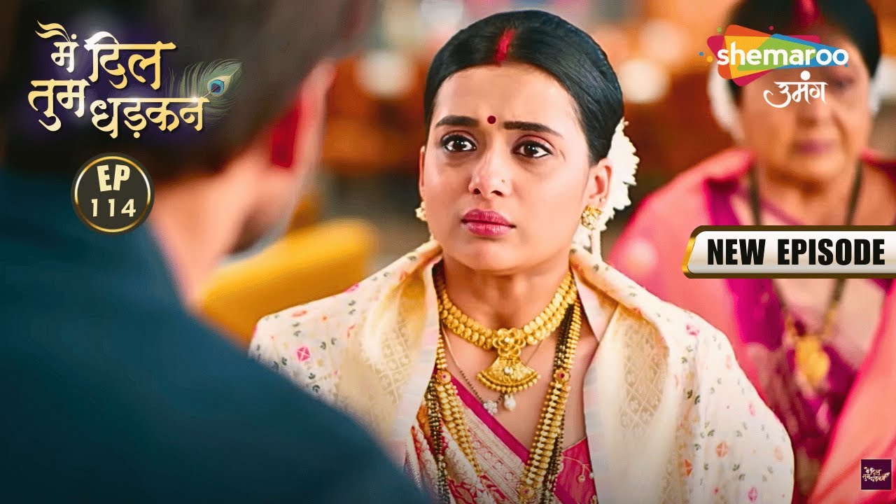 नाम मौत लो, गांधी जुबान से | Main Dil Tum Dhadkan Today Full Episode 114 | Shemaroo Umnag