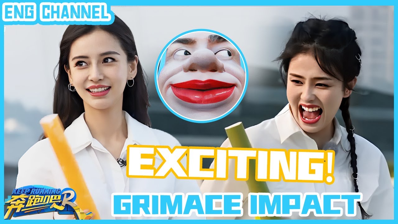 #Bailu and #angelababy fall into the sponge pool|Keep Running S9|CLIP|EP1