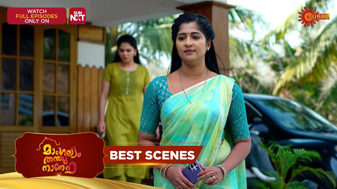 Mangalyam Thanthunanena - Best Scenes | 26 Jan 2026 | Malayalam Serial | Surya TV