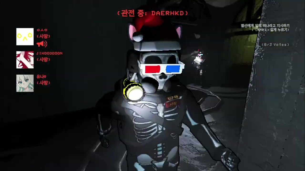 Insights.gg로 녹화된 Lethal Company의 게임 플레이를 확인하세요