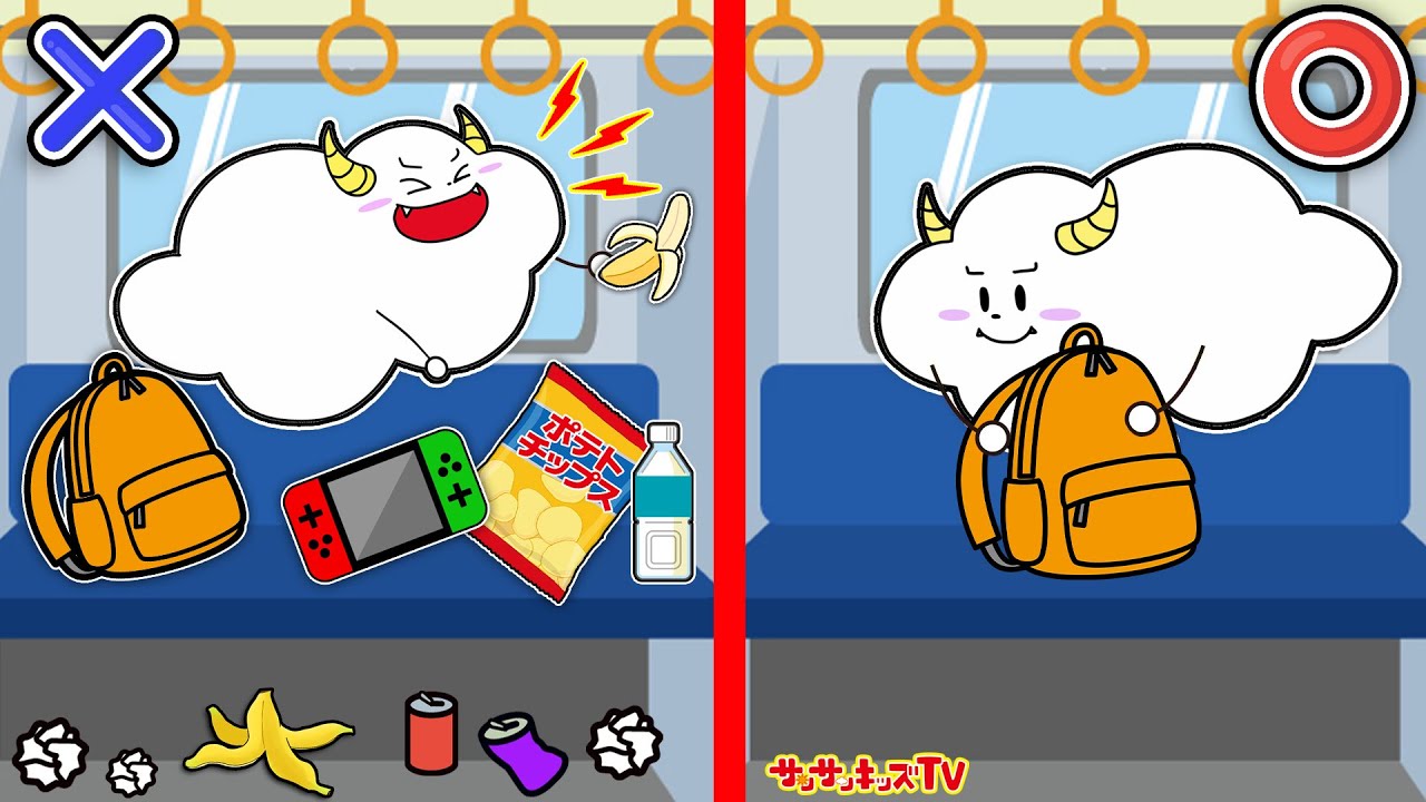 【寸劇】学校の遠足で電車のマナーとルールを守ろう！先生に注意されたら即帰宅！？がっこうごっこ・よい生活習慣・子供向け知育教育★サンサンキッズTV★