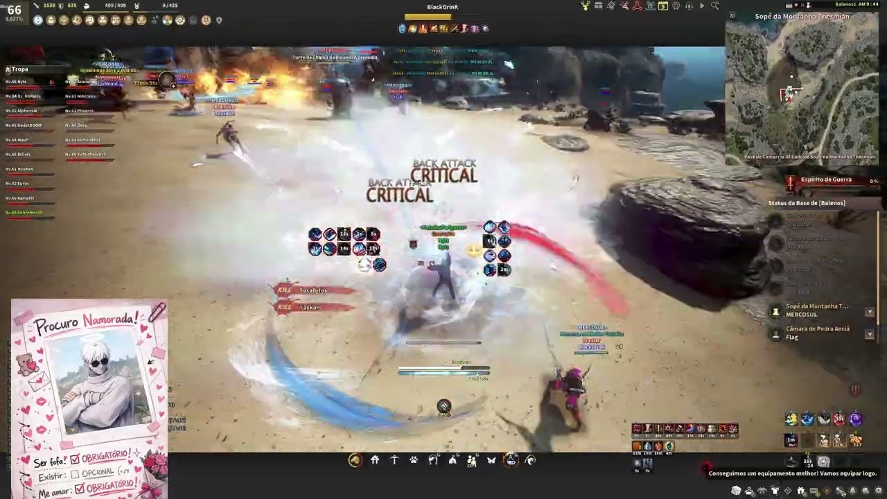 [ BDO ] Nodewar T1 - Dosa Succ #2