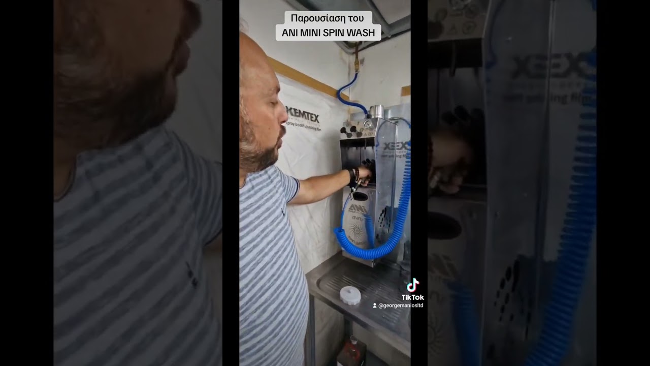 Παρουσίαση πλυντηρίου πιστολιών βαφής Ani Mini Spin Wash. @aniofficinemeccaniche4094