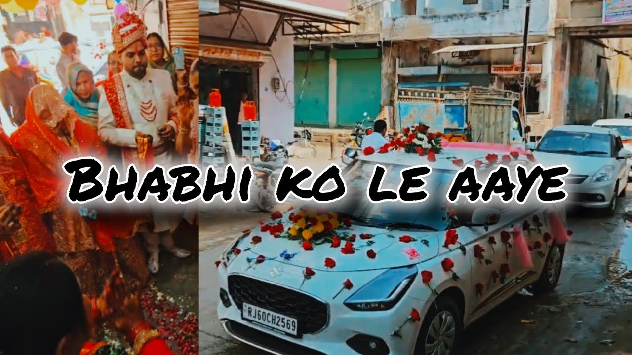 Bhabhi ko ghar le aaye🥳|@DakshKatariya9799 #subscribe 