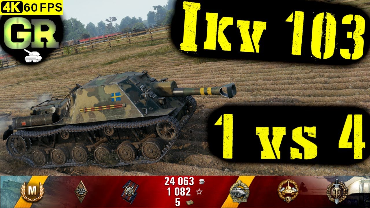 World of Tanks Ikv 103 Replay - 8 Kills 1.8K DMG(Patch 1.4.1)