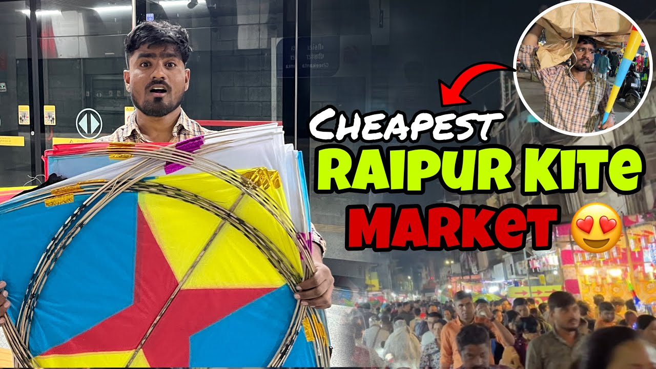 Raipur Kite Market In Ahmedabad |Famous Patang Bazaar 🪁 |Cheapest Kite Market | Kite Festival 2026🪁