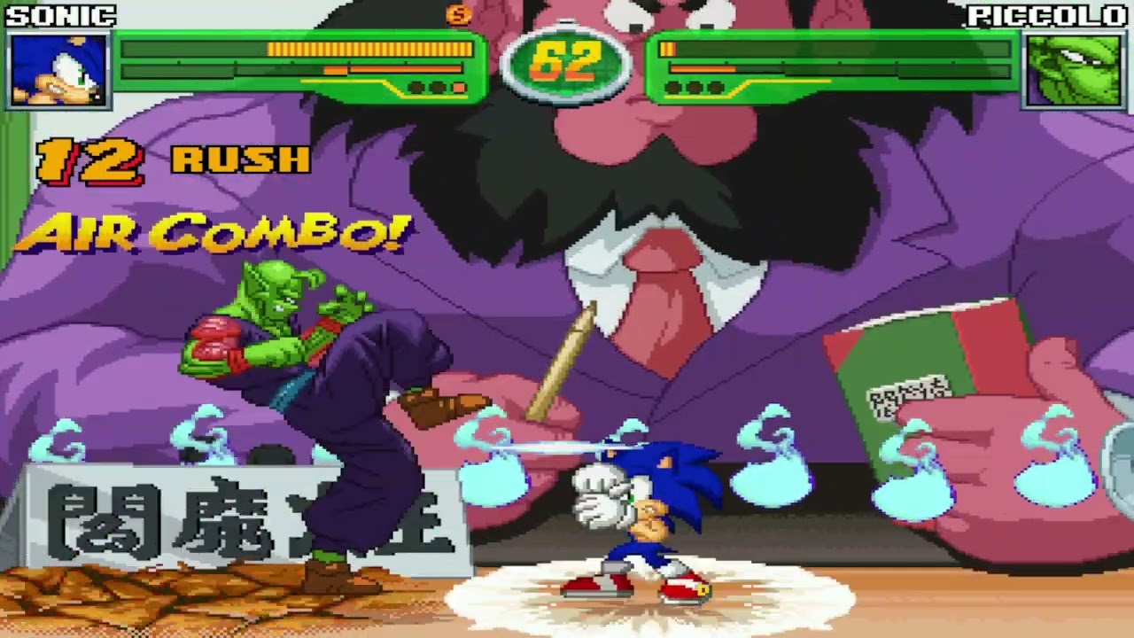 MUGEN:Hyper Dragon Ball Z: Super Sonic Warrior