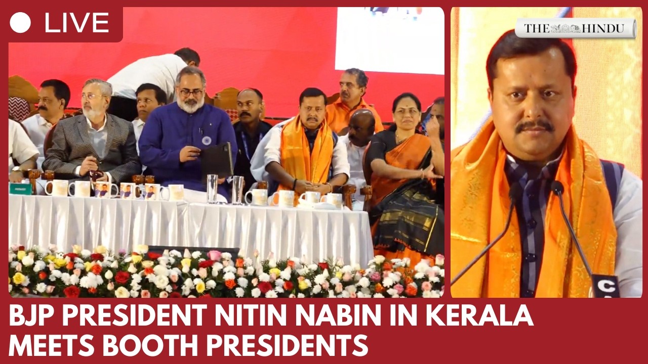 BJP President Nitin Nabin Meets Ernakulam & Alappuzha Booth Presidents in Kochi