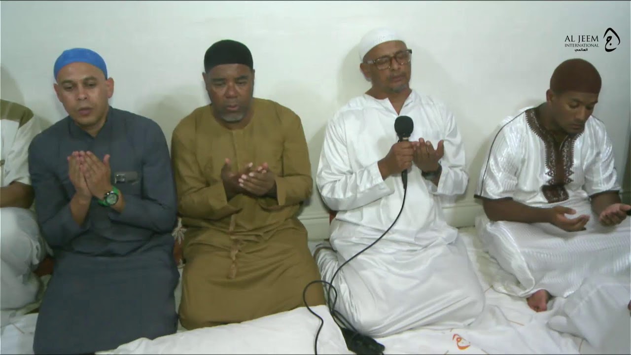 Jumuah Evening Live Dhikr - Al Jeem Team, Penlyn Estate, Cape Town