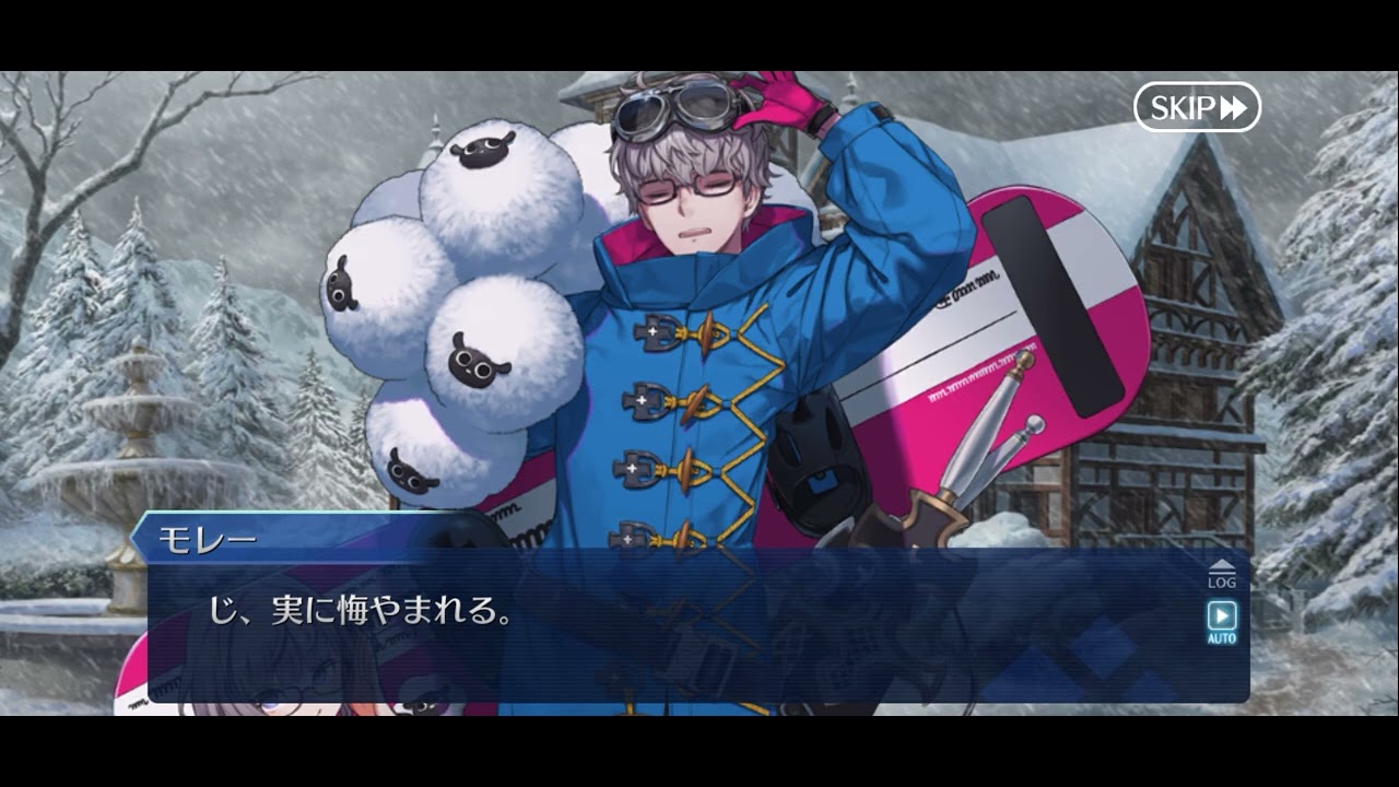 FGO CBC2026年ボイス　モレー8