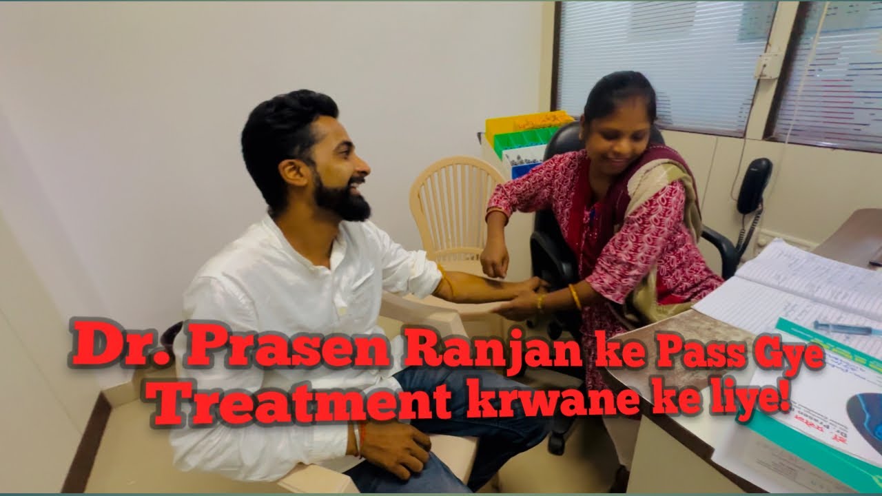 डॉ. प्रासेन रंजन-रांची || Dr. Prasen Ranjan-Ranchi||Neurologist Specilist || Prince soni ||