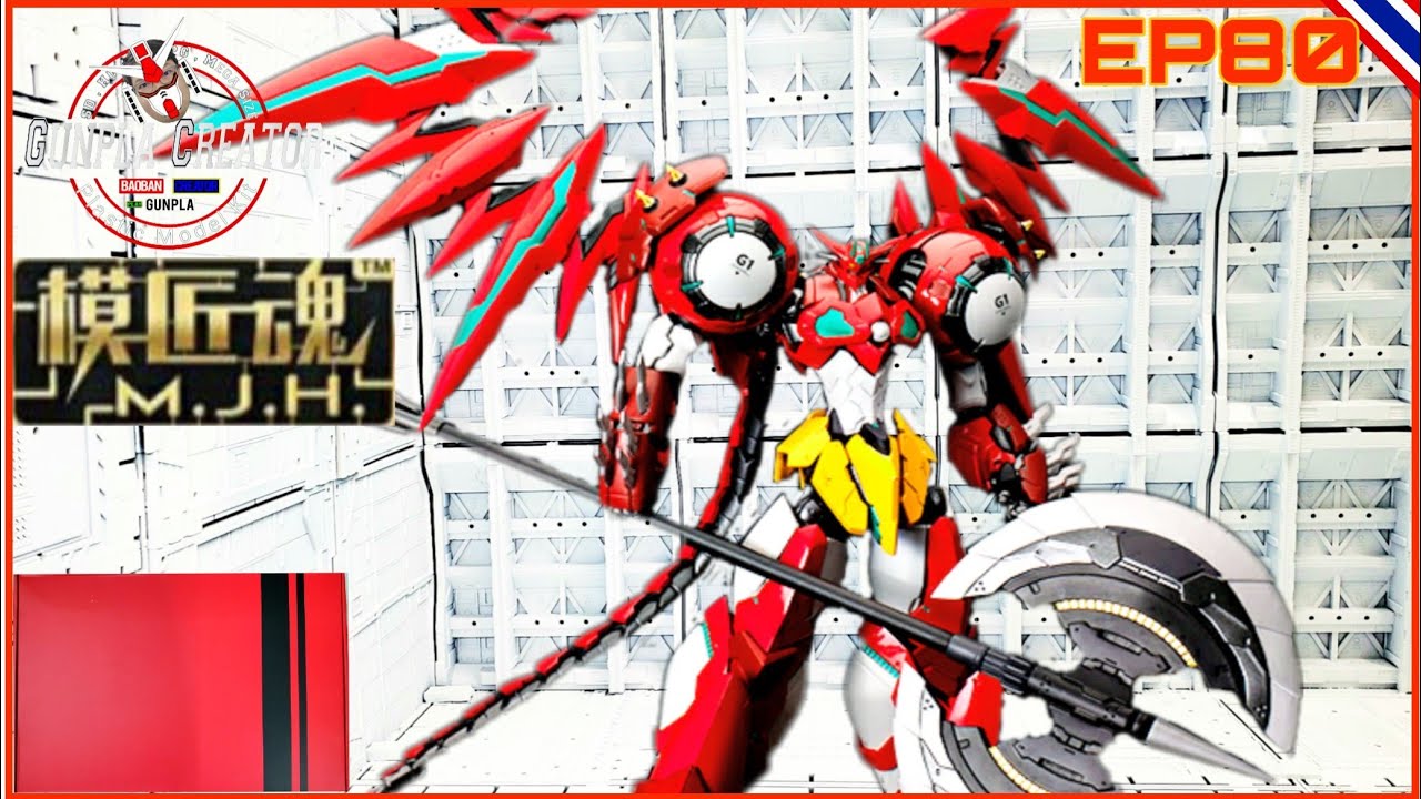 Getter Robo Devolution[MJH]#ของแท้20,000แต่..ค่าย[M.J.H]แค่1300 สวยมาก ตัวใหญ่ ต้องมี#GUNPLA CREATOR
