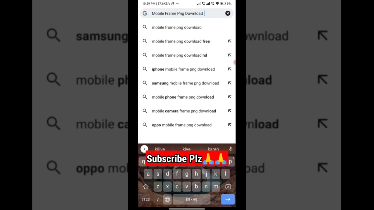 How To Download Mobile Frame Png | Hindi