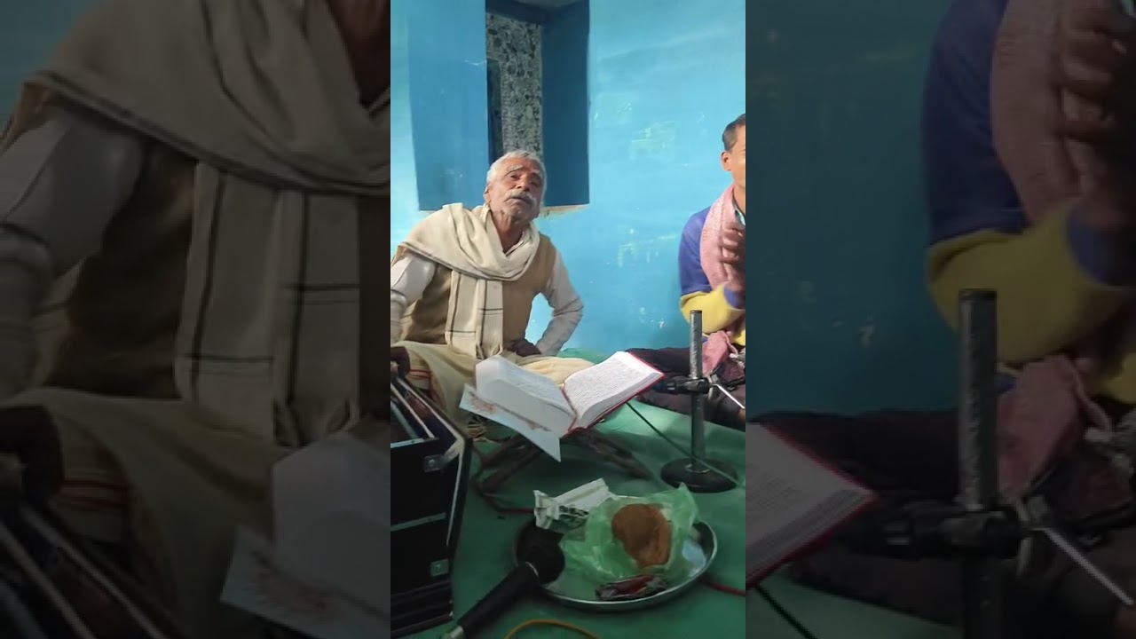 Chitrakoot mahina na jani....