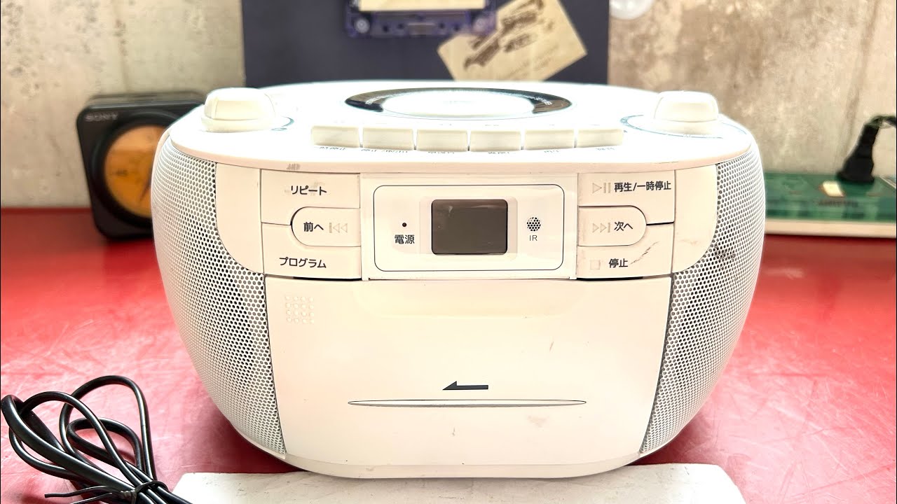 GRANPLE CDSAD [220V] เครื่องเล่น CD,MP3+เทป+USB,SD CARD+วิทยุ ใช้งานเต็มระบบ