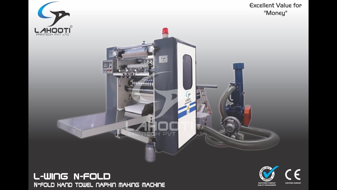 N Fold Paper Hand Towel Machine | M fold hand towel machine | M fold napkin machine