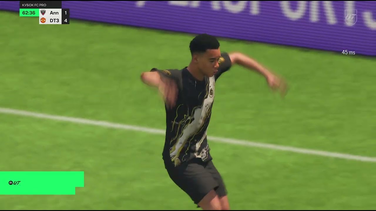 EA SPORTS FC 24_20231121200939