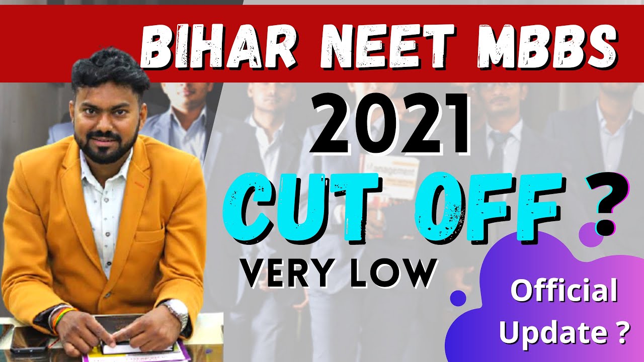 Bihar MBBS Cut off 2021 | Bihar MBBS Counselling 2021 | Bihar Government MBBS colleges |educationji