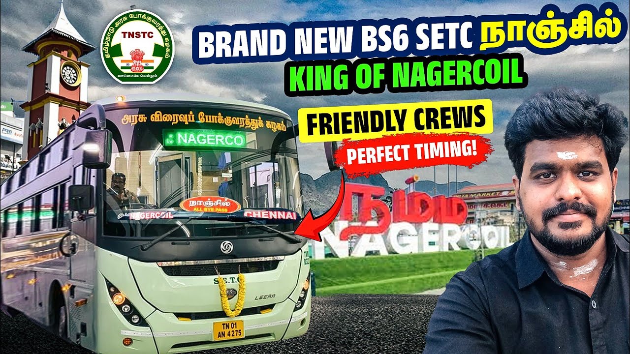 🔥 BS6 SETC NANJIL TRAVEL VLOG | Nagercoil to Chennai | Friendly Crews On Board | 198 NSS | MG LEERA