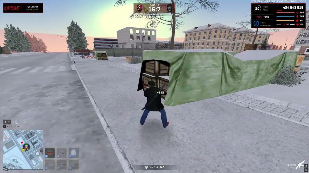 Борьба с софтом, День 36