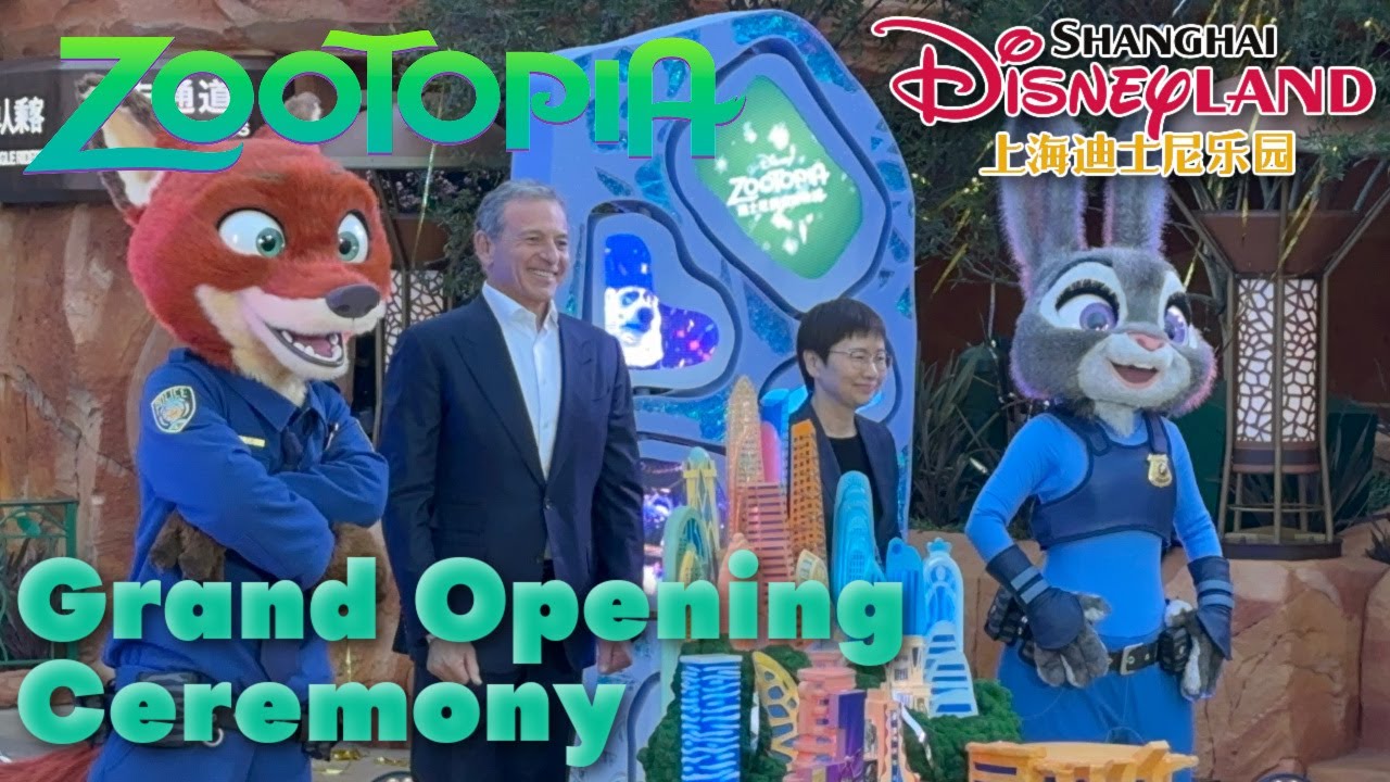 Zootopia Grand Opening Ceremony | Shanghai Disneyland