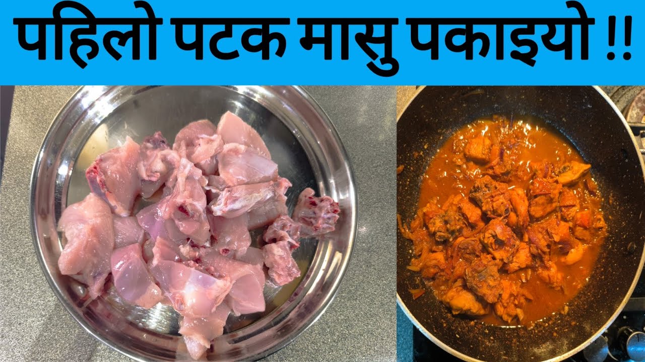 Chicken recipe for the chicken lovers 😄🤤