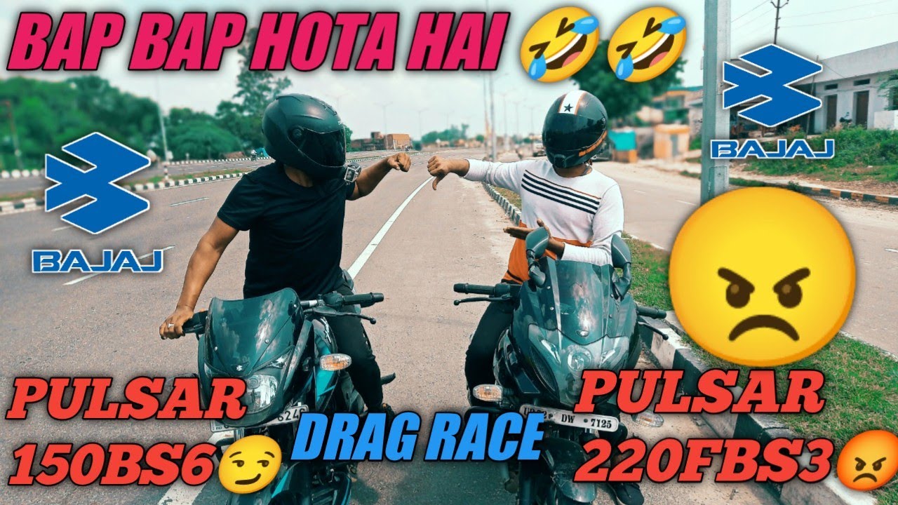 Bajaj Pulsar 150 Twin Disc Bs6 Vs Bajaj Pulsar 220F BS3 | Long Race | 150cc Vs 220cc | Who Will Win?