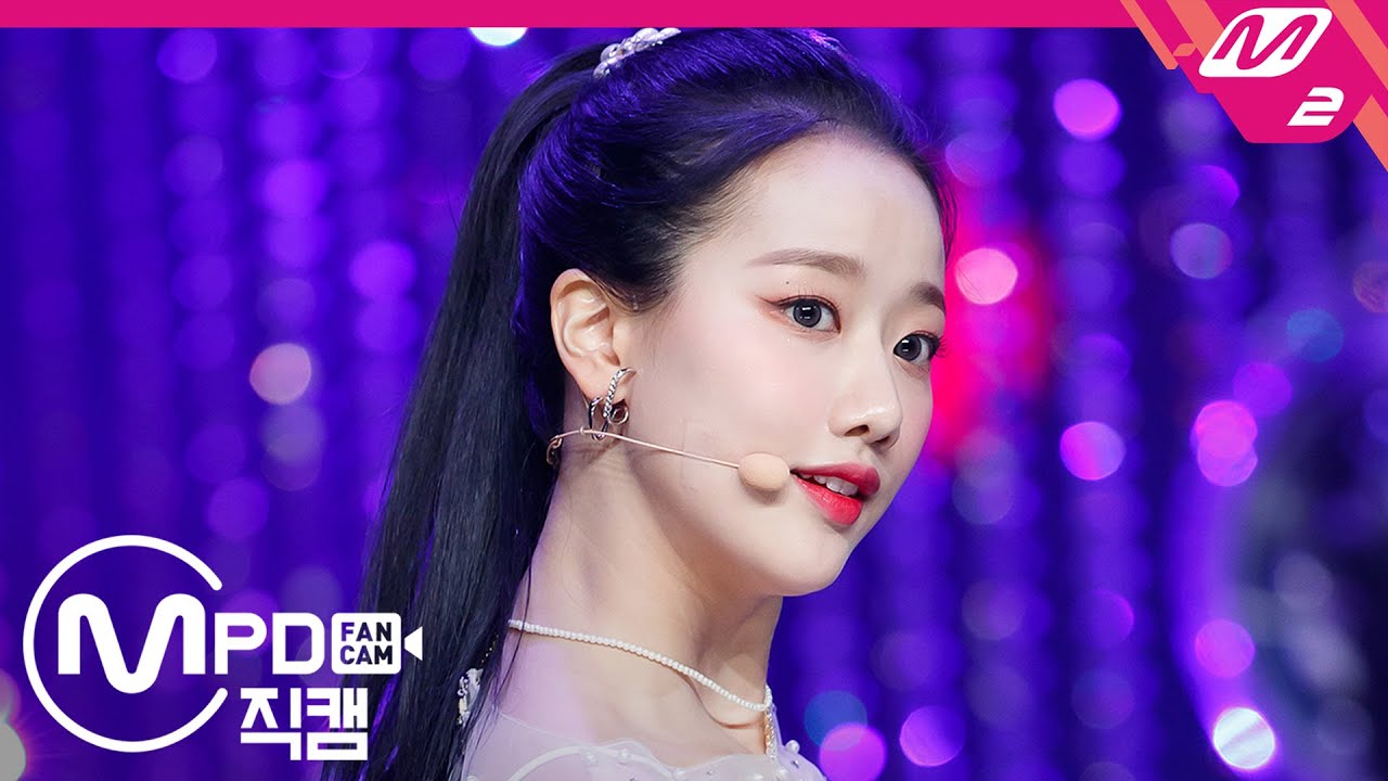 [MPD직캠] 에이프릴 이나은 직캠 4K &lsquo;LALALILALA&rsquo; (APRIL NAEUN FanCam) | @MCOUNTDOWN_2020.4.23