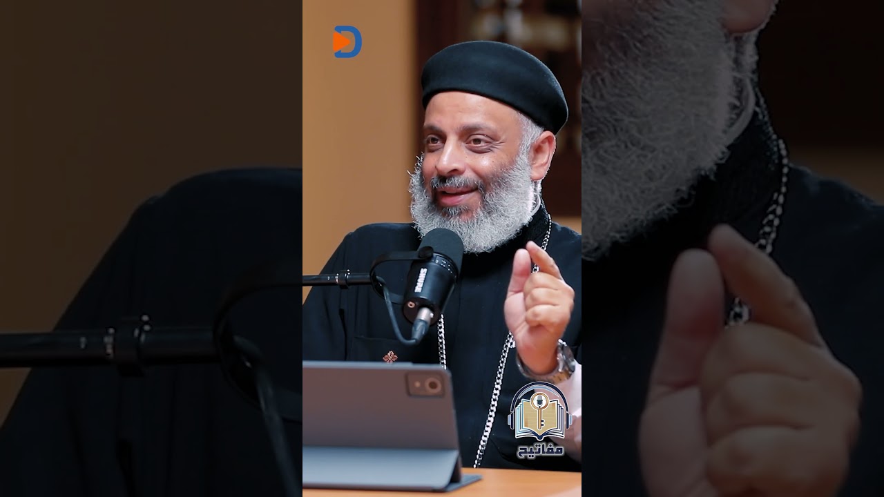 اتهام المؤمنين بأنهم مضللون !!!