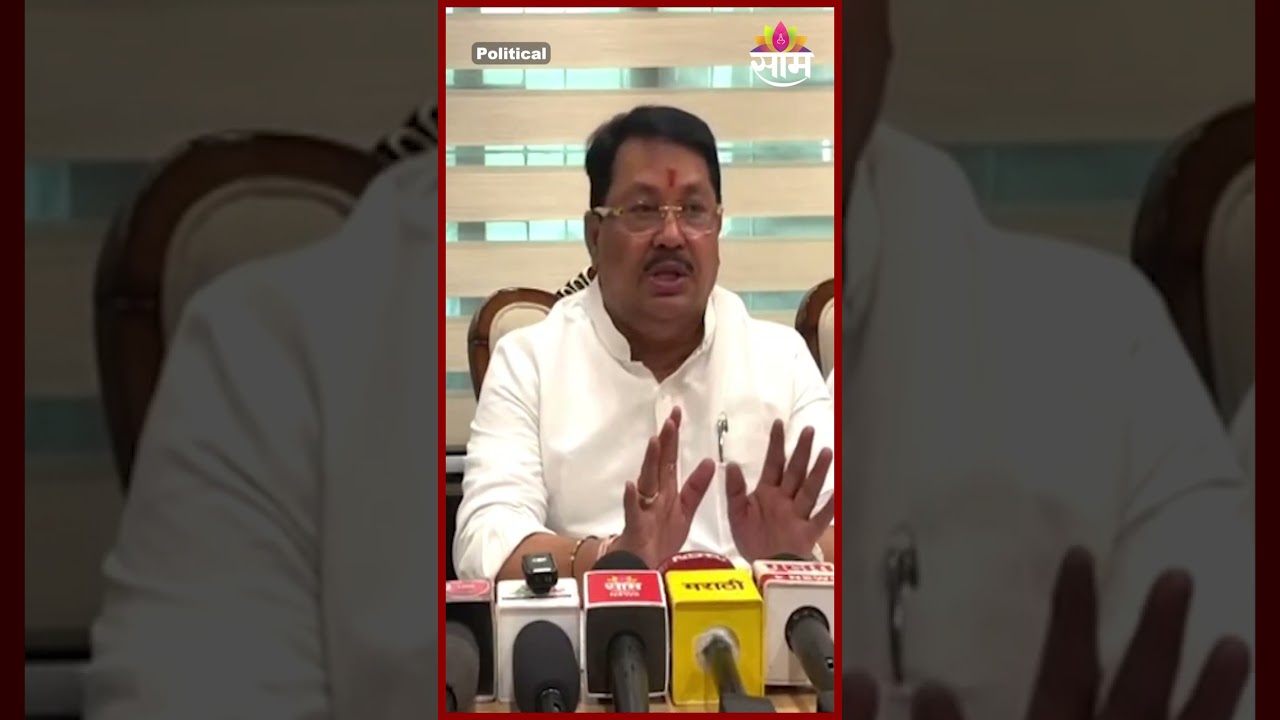 शेतकऱ्यांच्या इच्छेविरुद्ध जमिनी घेऊ नका : Vijay Wadettiwar