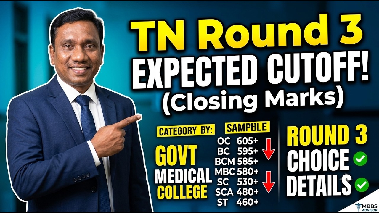 TN NEET Round 3 Expected Cutoff 2026 | Category-Wise Govt Medical College Closing Marks! Analysis