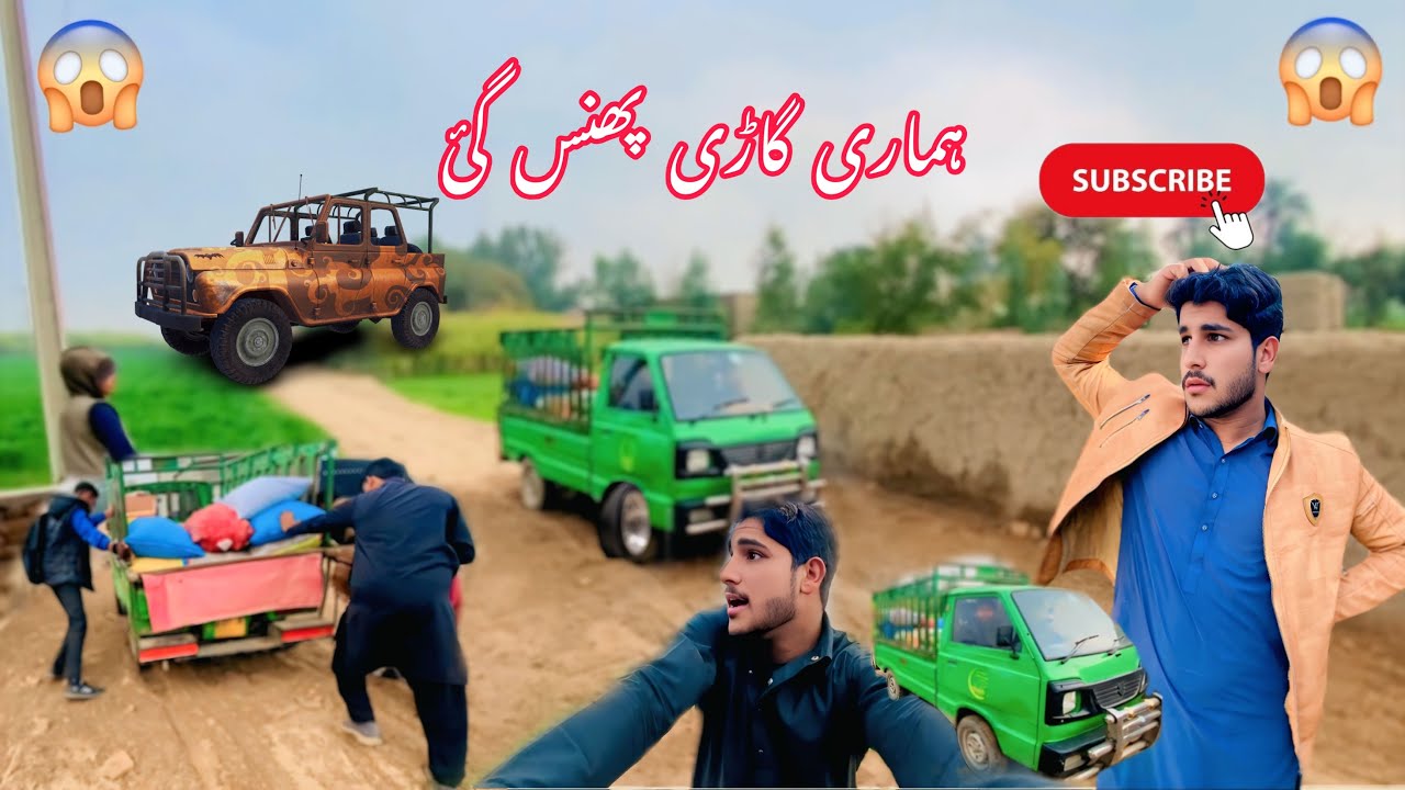 Our Car Got Stuck… What Happened Next Shocked Us 😱🚗
